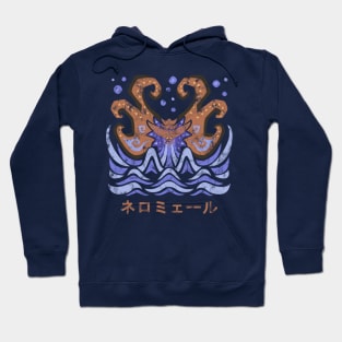 Monster Hunter World Iceborne Namielle Kanji Icon Hoodie